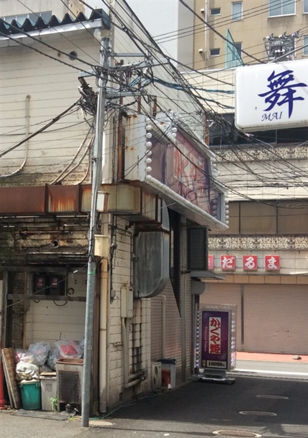 新潟のピンサロ