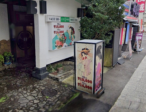 浮世風呂徳川