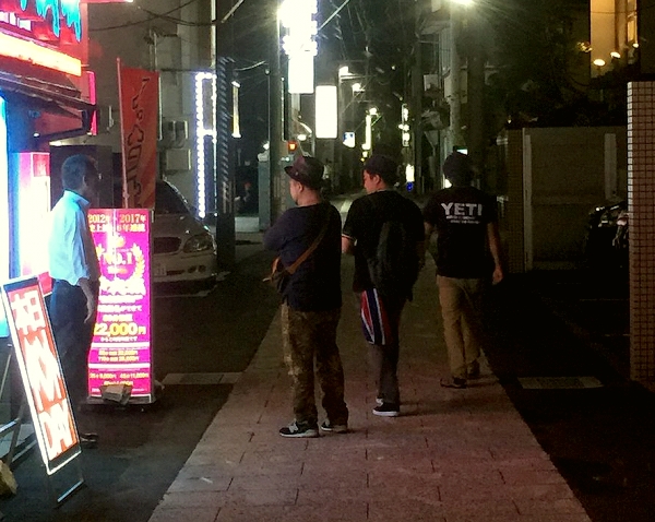 古町のソープ