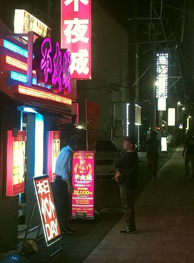 新潟駅前古町のソープ